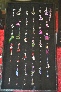 cute belly button jewely